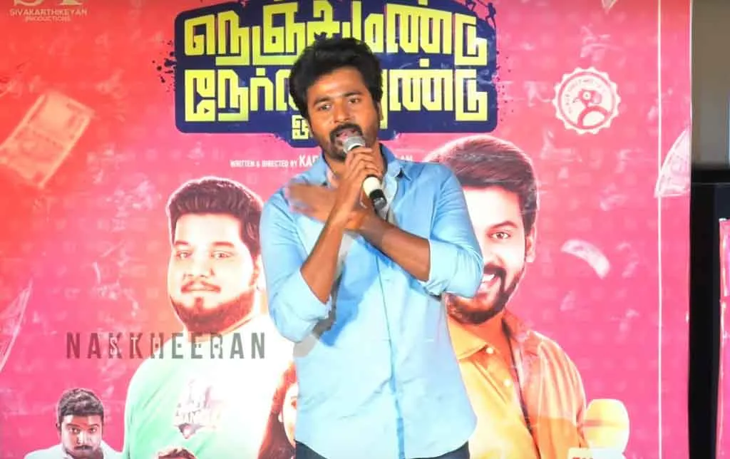sivakarthikeyan nnor